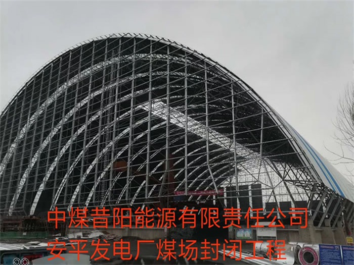 瑞金网架钢结构工程有限公司